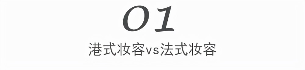 其多列儿歌一年级歌曲伴奏风款法式借鉴老各有千秋