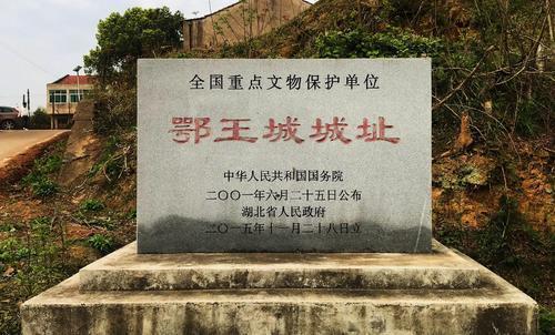 湖北的简称为何是鄂？有什么历史文化渊源，最初真和鳄鱼有关吗？_腾讯新闻