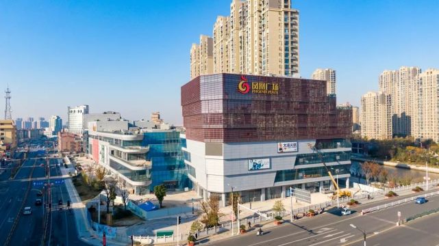 凤凰广场开业时间定了