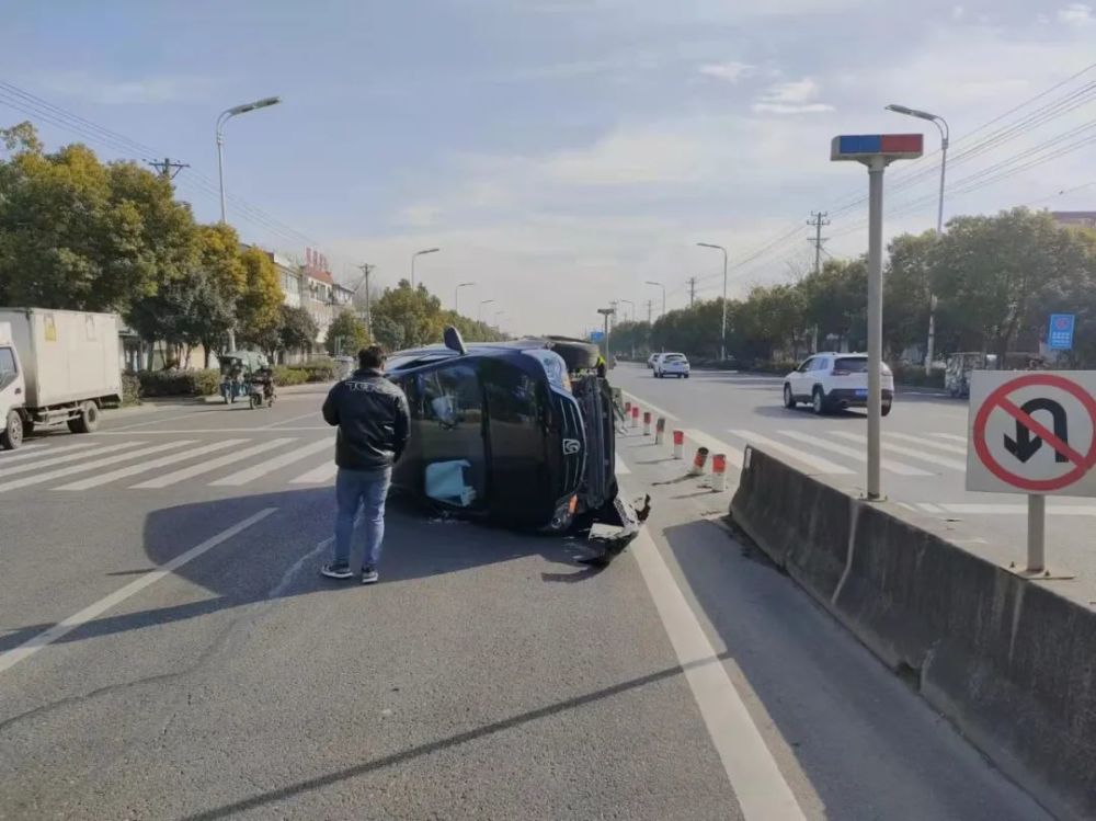 电动自行车,没有受伤 目前 该事故正在进一步调查处理中 来源:阜阳916