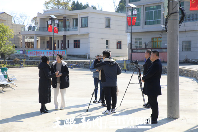 "在乡村振兴上开新局——宜居乡村看安顺"丨平坝合旺村:数字乡村平台