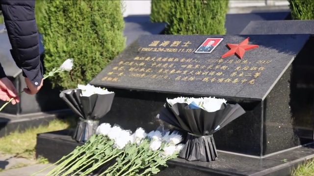 中印边境冲突湖南籍烈士名录(1962年) - 中印边境冲突牺牲的五位烈士