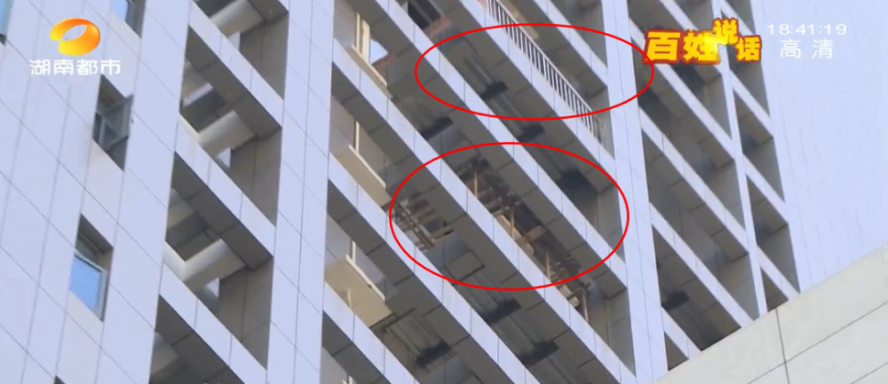 长沙盈安大厦业主心慌慌_腾讯新闻