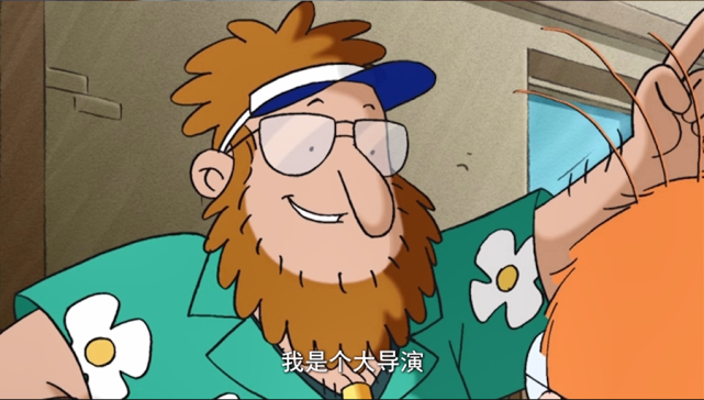 百变马丁人猿泰山马丁的大冒险