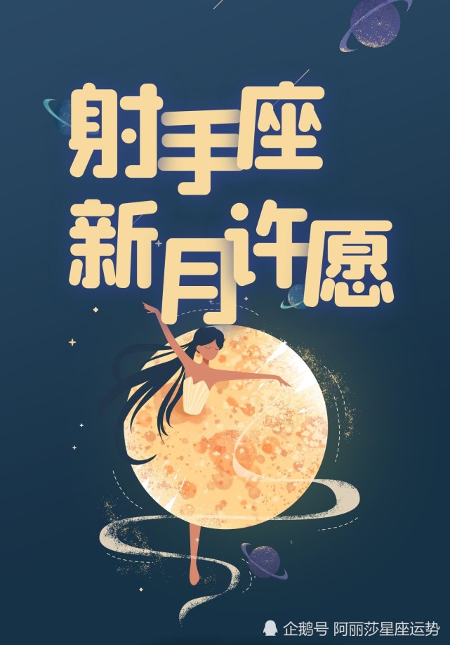 2021完美收官,拥抱未来的重朔之旅