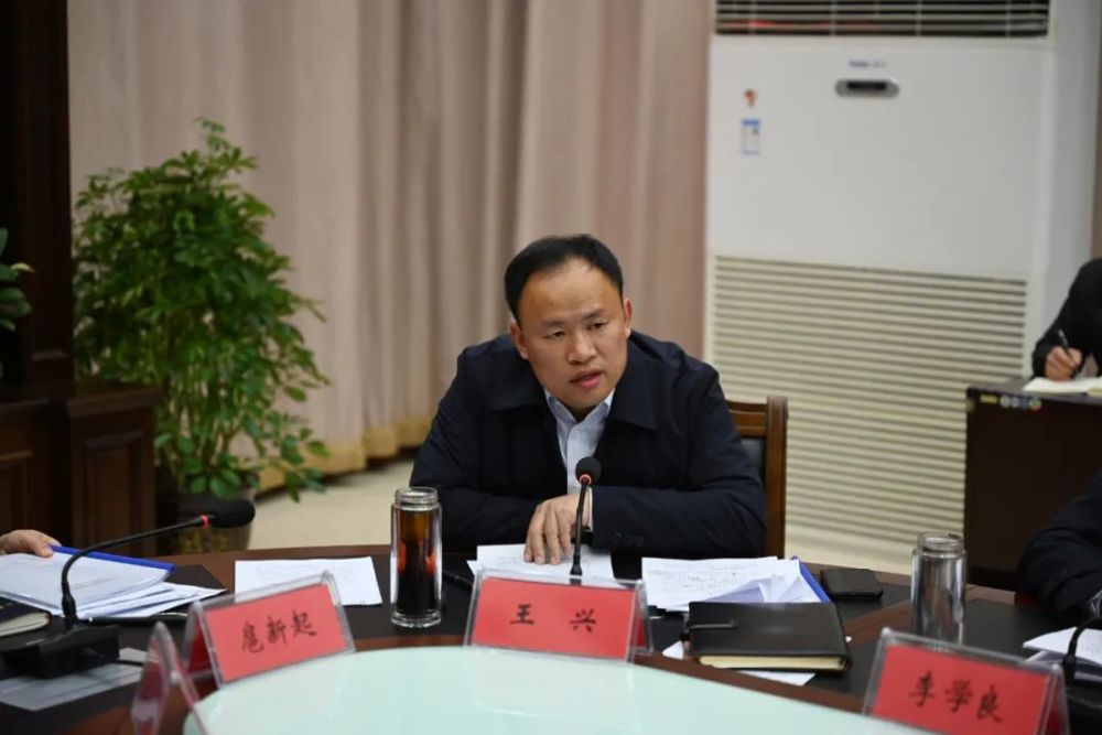 扈新起主持召开灾后恢复重建工作专班第十五次会议暨农村房屋修缮重建