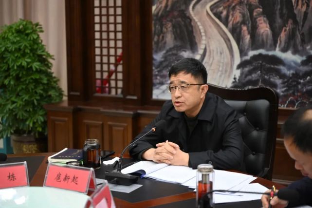 扈新起主持召开灾后恢复重建工作专班第十五次会议暨农村房屋修缮重建