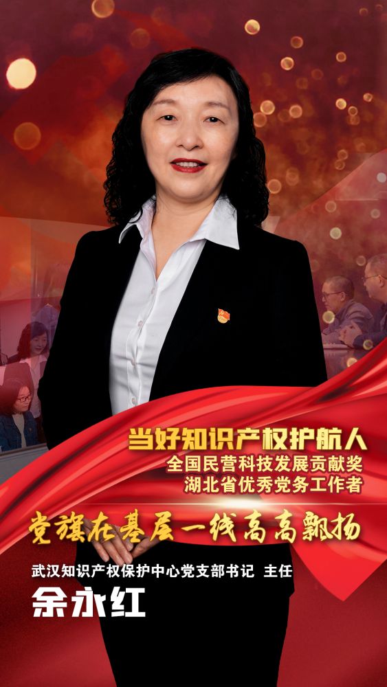 叶宇霖 雷宇通讯员陈颖 陈丽 刘红蕾来源 | 武汉广播电视台,长江日报