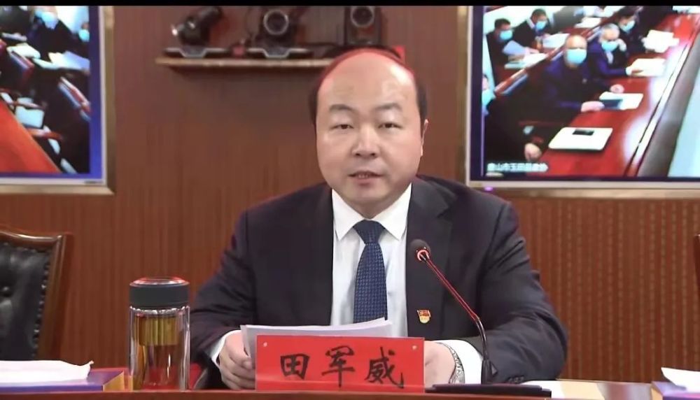 聚焦县委全会摘要县委书记田军威在县委十三届二次全体扩大会议上的