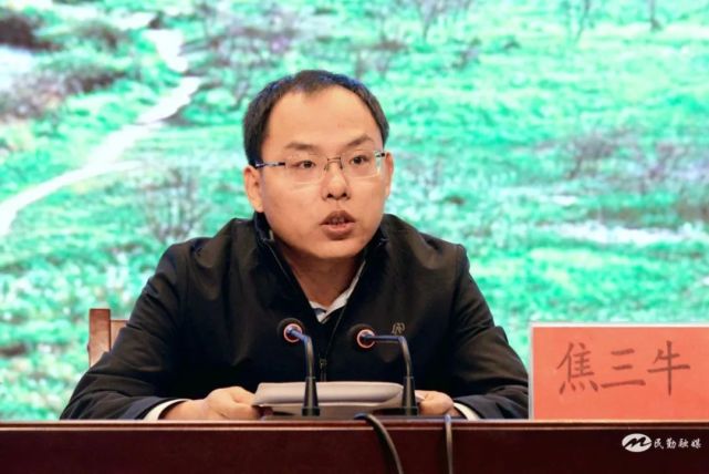 民勤县举办村庄规划培训会焦三牛主持会议