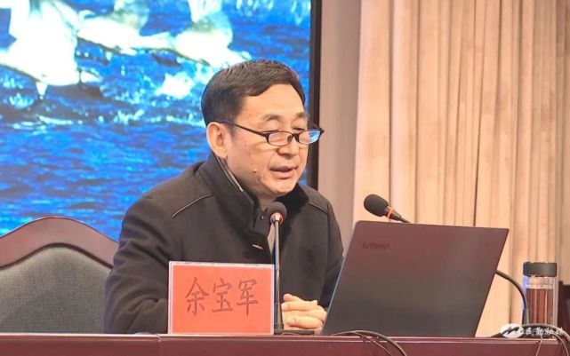 民勤县举办村庄规划培训会焦三牛主持会议