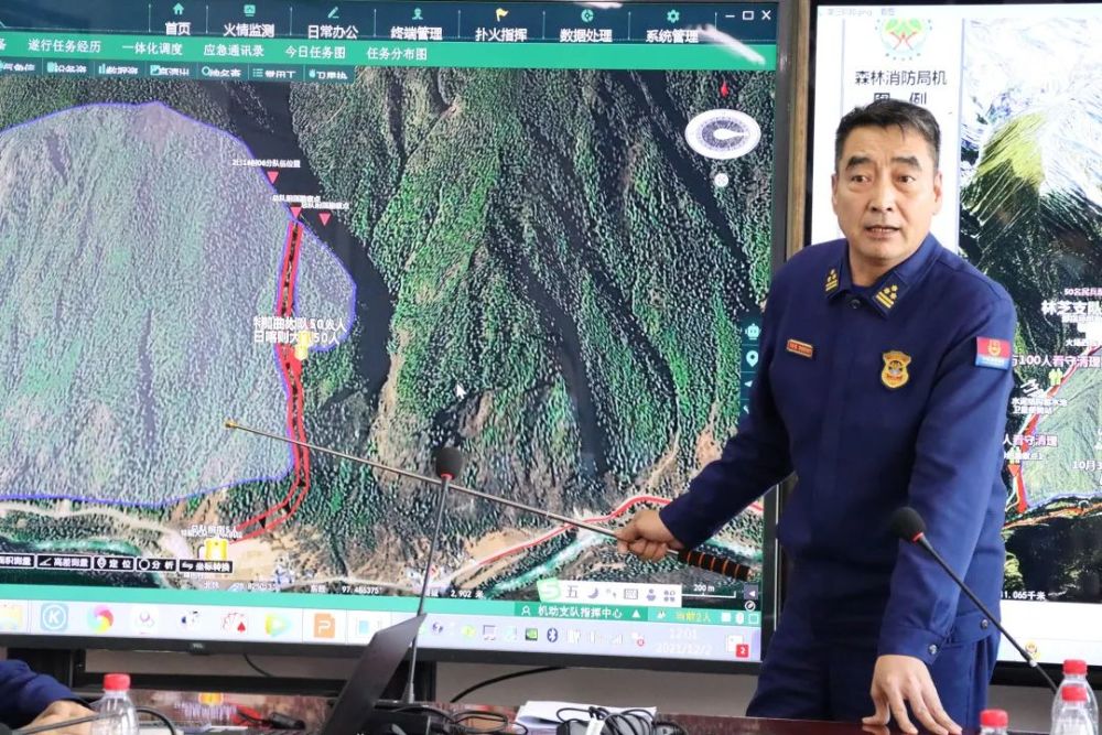 扑救森林火灾行动及战例启示,并就队伍遂行任务作了重点强调:一是指挥