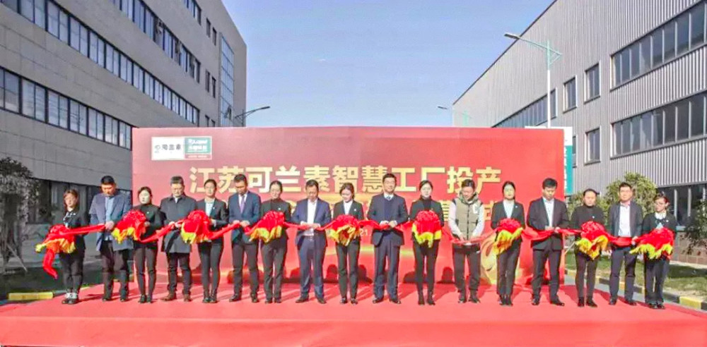 正式投入运营合力agv叉车亮相江苏可兰素智慧工厂