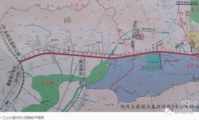 是连接台州绿心与东海的东西大动脉,起点位于余姚—温岭公路白石关