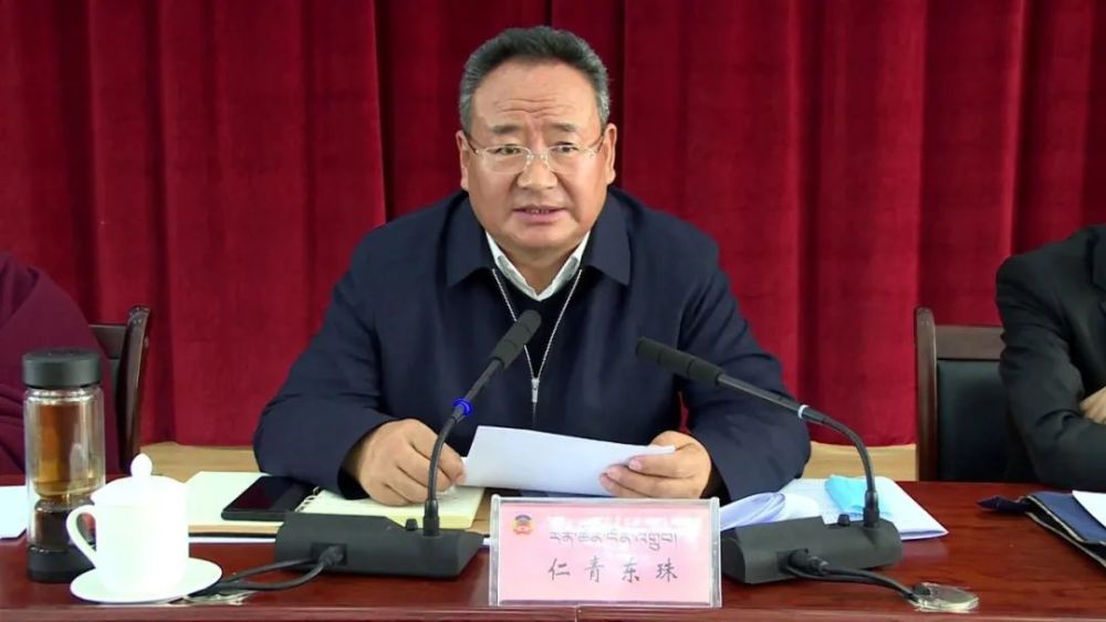 政协甘南州第十四届委员会常务委员会第三十一次会议召开