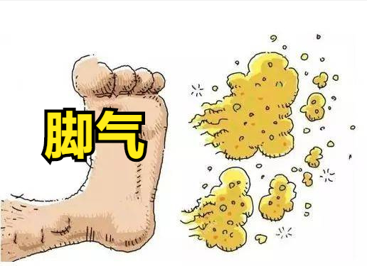 脚气反反复复,两味中药,有效地从根源上调理它