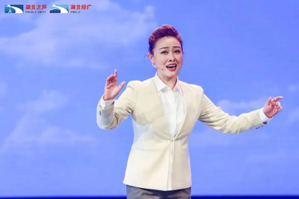 百年光辉百部经典湖北红色戏曲汇展演在汉精彩上演