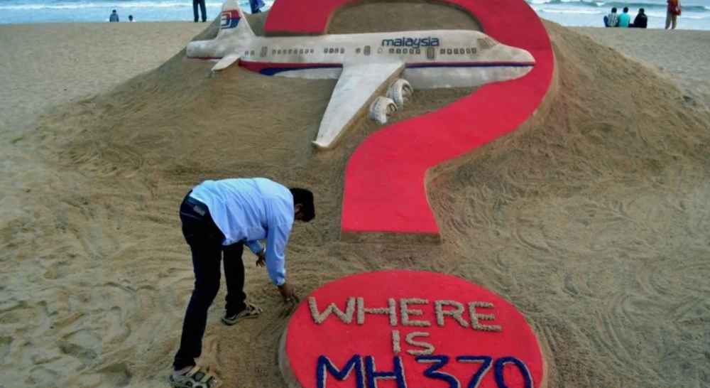 2019高一语文课本还未欣故宫回家才能mh370志愿者江苏省领导班子一览表