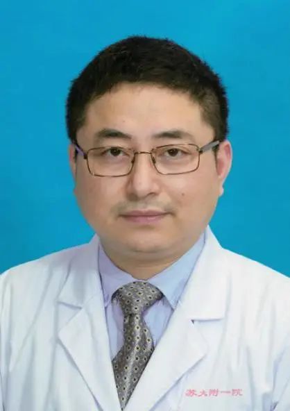 教授,苏州大学附属第一医院呼吸与危重症医学科副主任,主任医师,博导