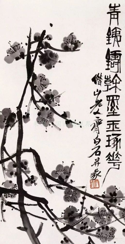 86％以上節約 書画 墨 筆 ひまわり 鶴 梅 asakusa.sub.jp