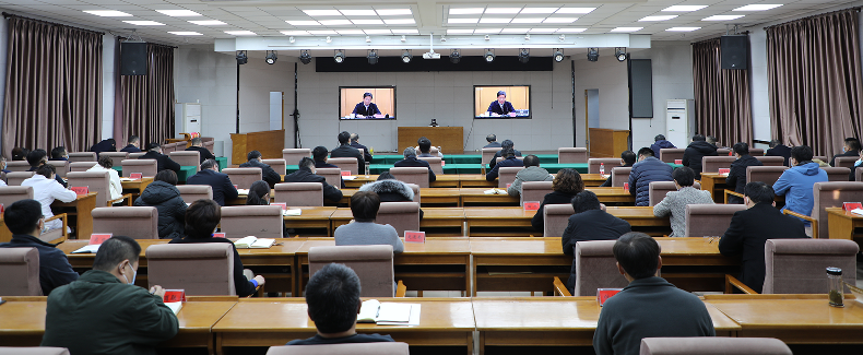 盐山县组织收听收看河北省学习贯彻党的十九届六中全会精神宣讲报告会