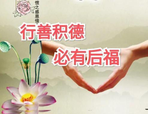 你命中没有子嗣而且短命被祖父这样说的他一口气生下五个