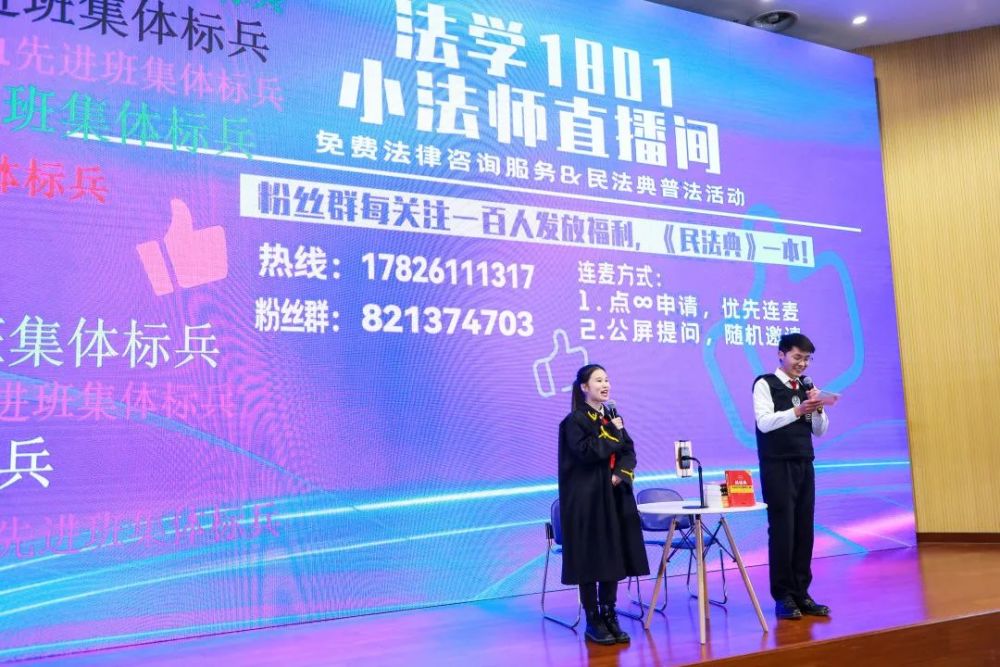 多图直击丨江南大学20202021学年先进班集体标兵暨2021