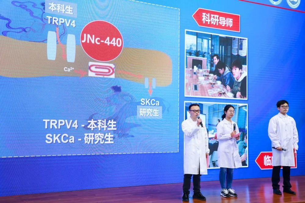 多图直击丨江南大学20202021学年先进班集体标兵暨2021