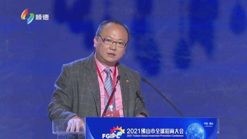 广东省商务厅副厅长 陈越华