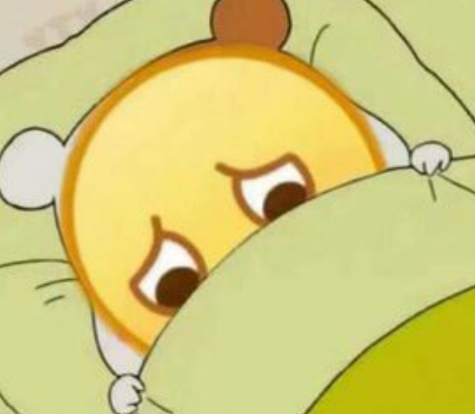 委屈黄豆脸表情包:我再也不会喜欢你了