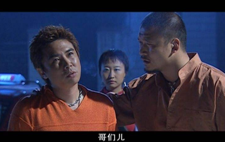 《征服》是白红标真正意义上参演的第一部作