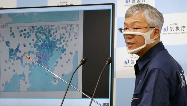 日本7小时连发4次地震 富士山重新喷发前兆 日本沉没 要成真 民众恐慌 富士山 日本沉没 山梨县 和歌山县 地震 日本 社会