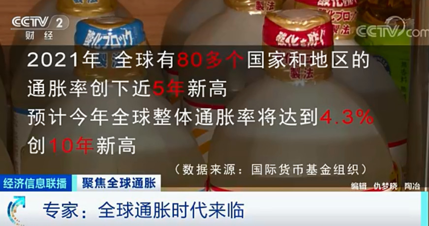 台湾新增31854例本土确诊病例，新增29例死亡福州小蜜蜂英语工作室