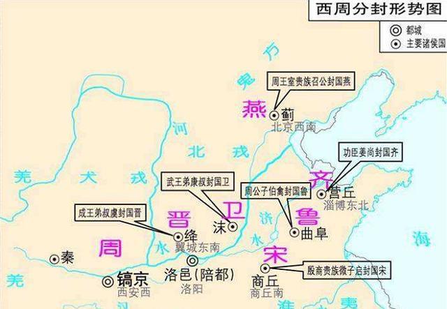 浅论西周灭亡的必然性不能只怪周幽王