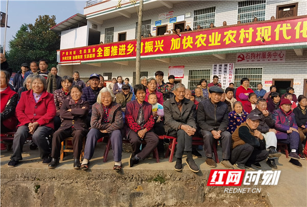 涟源市湖泉镇送戏入乡创建文明乡风