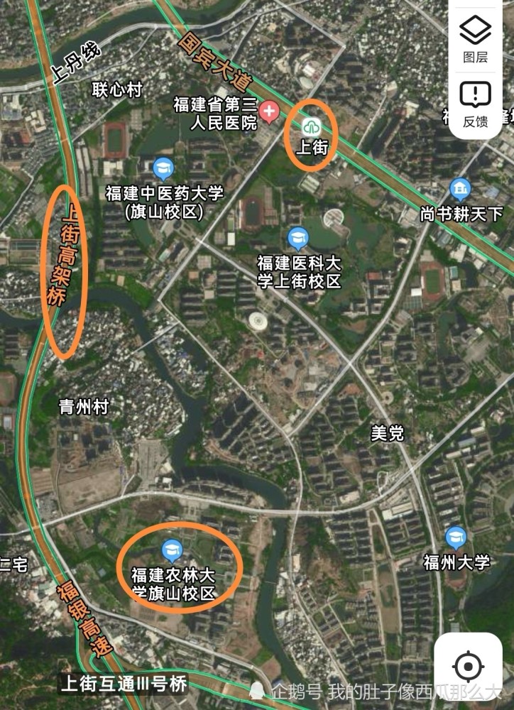 福州大學城92套住宅入市,期房變準現房?