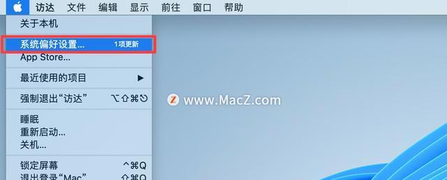 如何在mac上關閉capslock鍵延遲功能