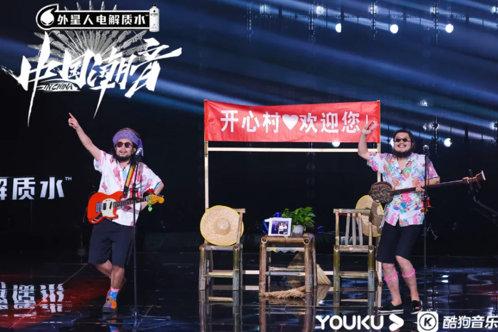 古风大神排行榜_古风大神碰上洗脑神曲、大张伟名曲变身野马,国潮音乐玩法大解锁