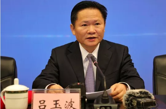 这意味着,履新自治区党委巡视办主任8个月的吕玉波,从上个月开始已不