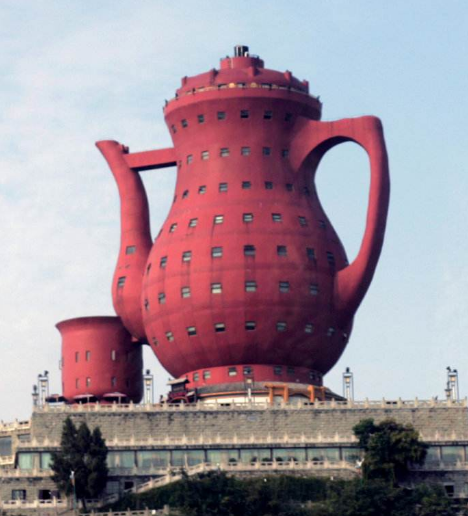 造型丑陋又搞笑的建筑让人忍不住吐槽乌龟造型惊雷人茶壶建筑辣眼睛