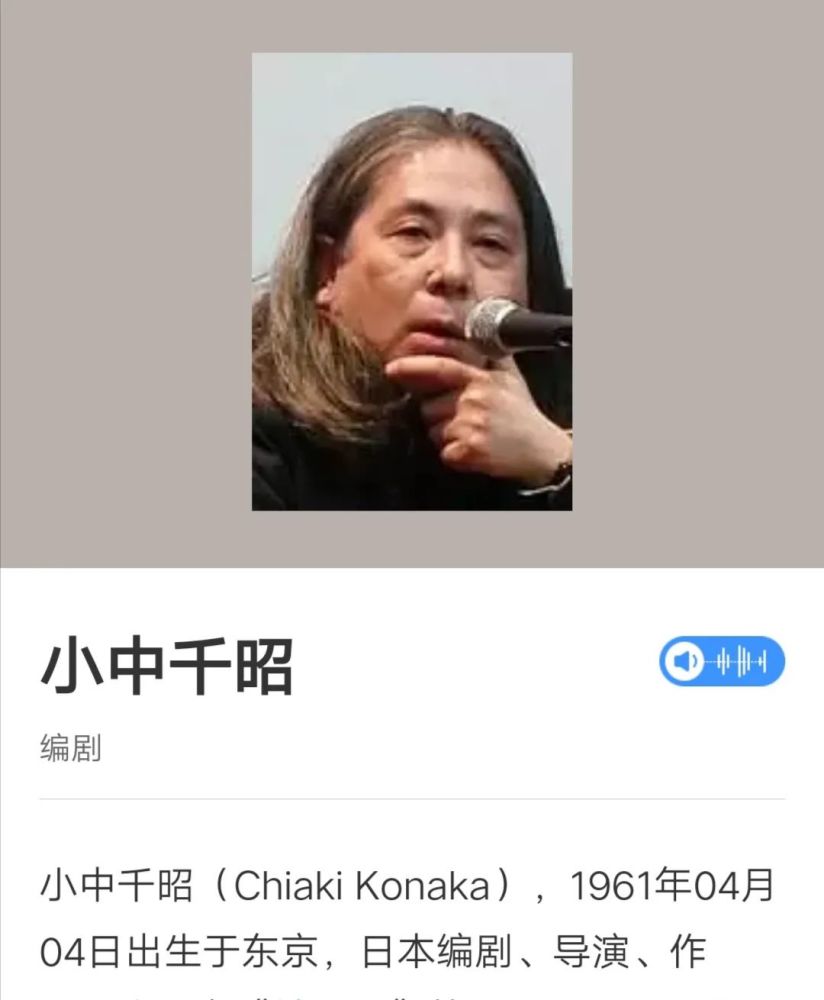 这动画有意思 可惜没多少人能一遍看懂 腾讯新闻