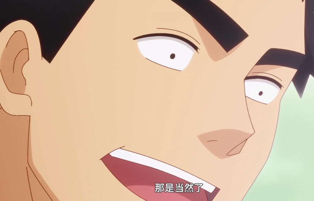 关于前辈很烦人的事:阳光沙滩海浪,泳装回,