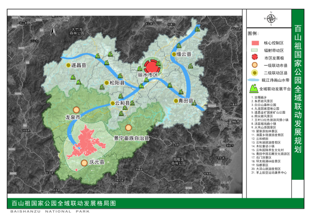 辽河国家公园规划图图片