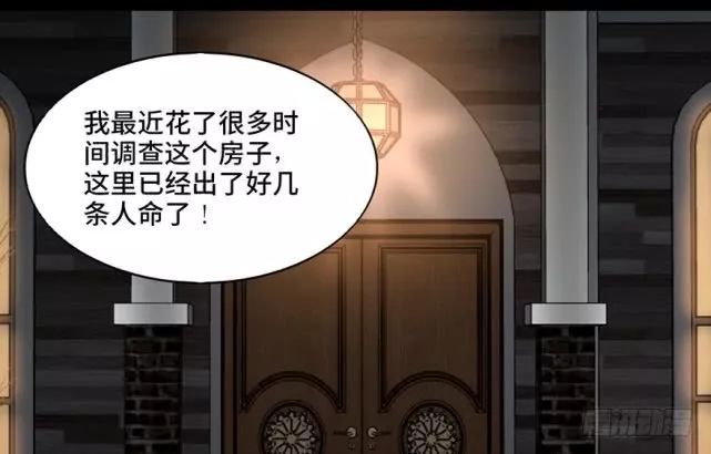 别墅鬼片_鬼别墅_别墅鬼屋