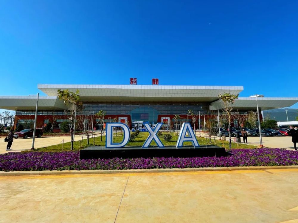 11月27日,南航cz8902航班由韶关丹霞机场起飞,标志着广东省内第九座