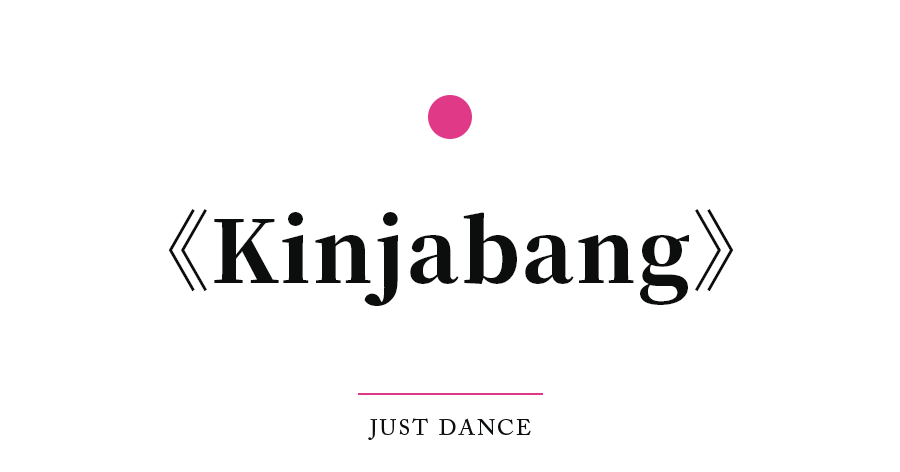 单色舞蹈2021年度优秀作品拉丁舞