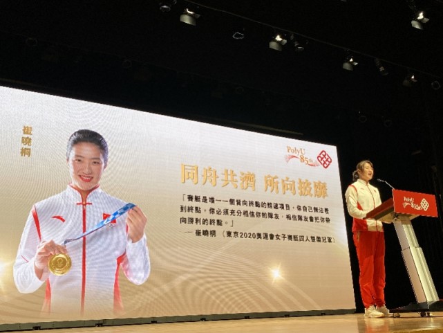 崔晓彤希望能早一天到深圳河参加赛艇比赛