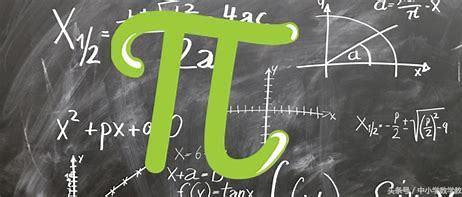 8万亿位,科学家们为何对∏如此执着?_腾讯新闻