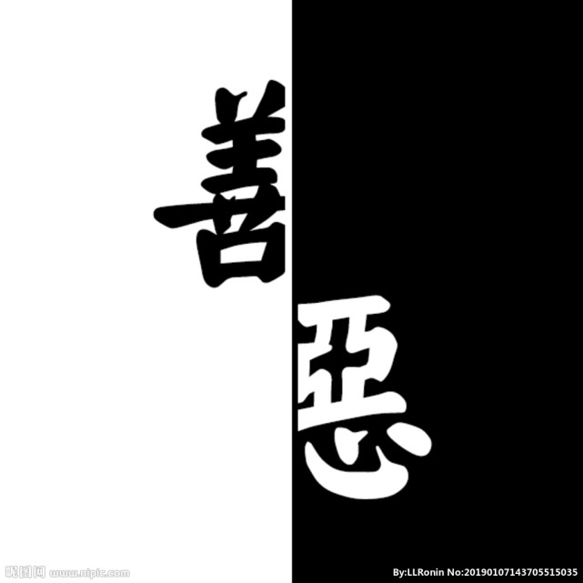 因果报应竟有科学依据