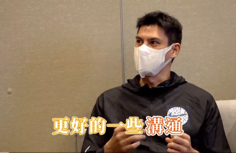联赛 前上海男篮球员曾文鼎：联赛期间球员喝过蛇胆酒